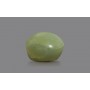 Natural Cat's Eye 4.86 Carat