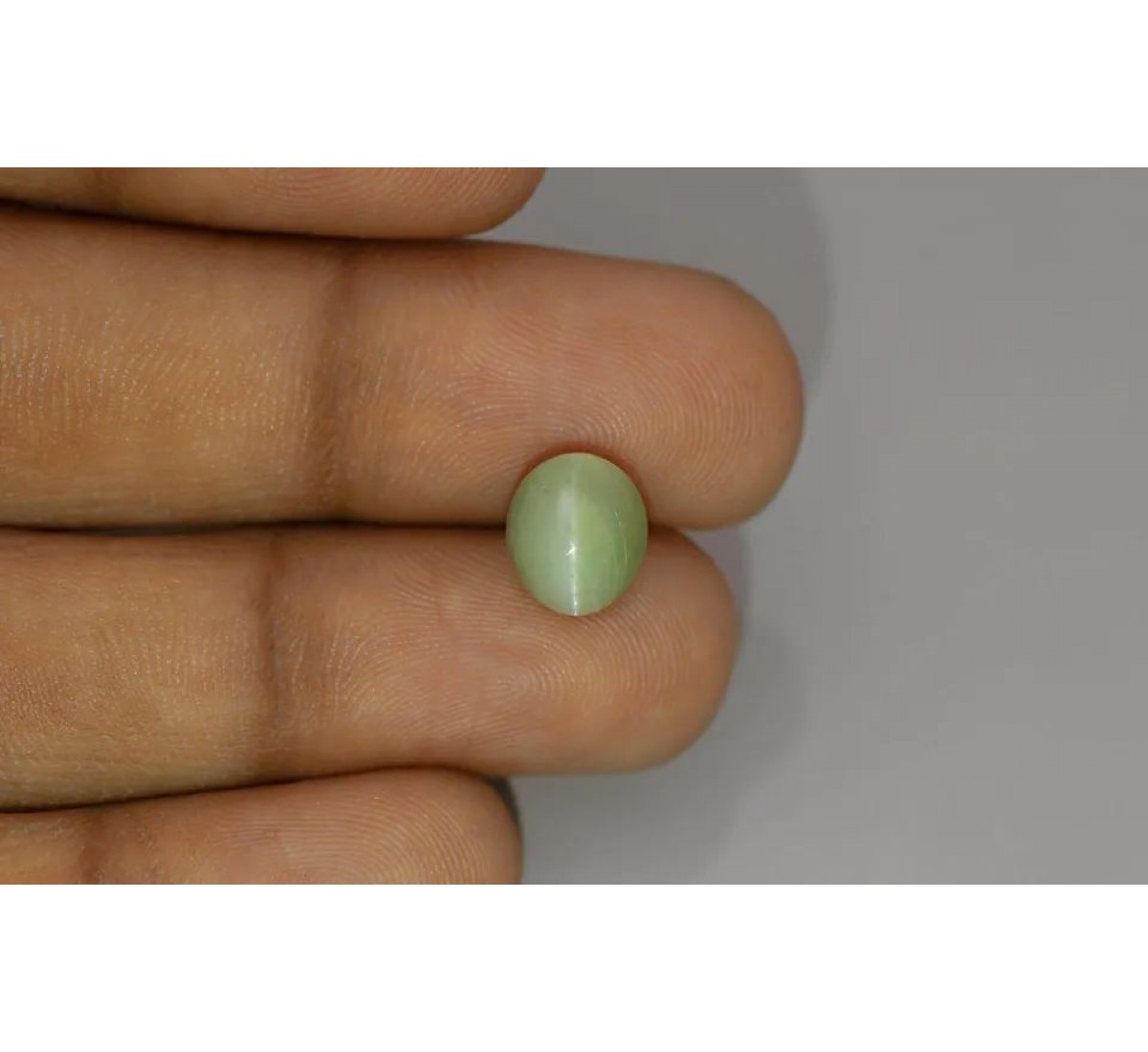 Natural Cat's Eye 4.86 Carat