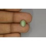 Natural Cat's Eye 4.86 Carat